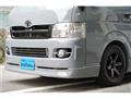 2005 Toyota Regiusace Van