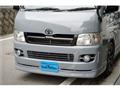 2005 Toyota Regiusace Van