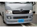 2005 Toyota Regiusace Van
