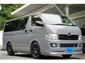 2005 Toyota Regiusace Van