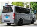 2005 Toyota Regiusace Van