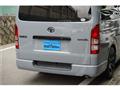 2005 Toyota Regiusace Van