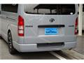 2005 Toyota Regiusace Van