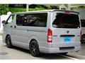 2005 Toyota Regiusace Van