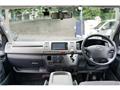 2005 Toyota Regiusace Van
