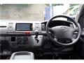 2005 Toyota Regiusace Van