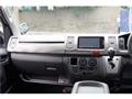 2005 Toyota Regiusace Van
