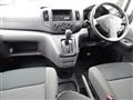 2019 Nissan NV200 VANETTE
