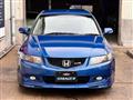 2005 Honda Accord