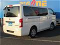 2015 Nissan NV350 Caravan