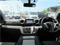 2016 Nissan NV350 Caravan