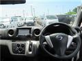 2016 Nissan NV350 Caravan