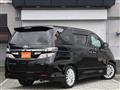 2014 Toyota Vellfire