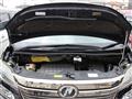 2014 Toyota Vellfire