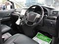 2014 Toyota Vellfire