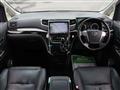 2014 Toyota Vellfire