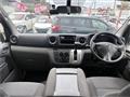 2015 Nissan NV350 Caravan