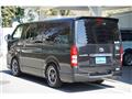 2012 Toyota Regiusace Van