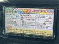 2016 Suzuki Jimny