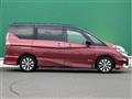 2018 Nissan Serena