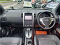 2013 Nissan X-Trail