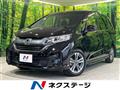 2018 Honda Freed