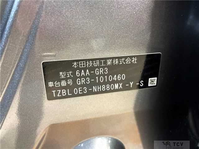 2020 Honda Fit