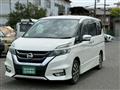 2019 Nissan Serena