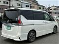 2019 Nissan Serena