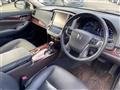 2013 Toyota Crown Hybrid