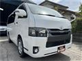 2014 Toyota Hiace Van