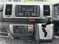 2014 Toyota Hiace Van