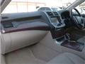 2009 Toyota Crown Majesta