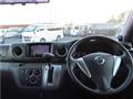 2012 Nissan NV350 Caravan