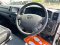 2014 Toyota Hiace Van