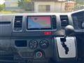 2014 Toyota Hiace Van