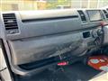 2014 Toyota Hiace Van