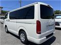 2014 Toyota Hiace Van