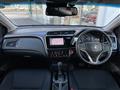 2019 Honda Grace