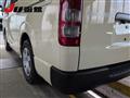 2014 Toyota Regiusace Van