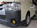 2014 Toyota Regiusace Van