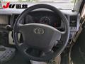 2014 Toyota Regiusace Van