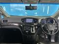 2014 Nissan Elgrand