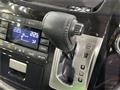2017 Nissan Elgrand