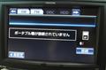 2012 Toyota Alphard