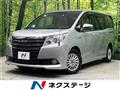 2014 Toyota Noah