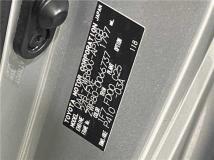 2014 Toyota Noah