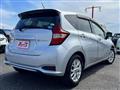 2020 Nissan Note
