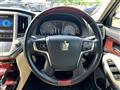 2013 Toyota Crown Majesta