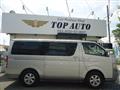 2007 Toyota Hiace Van